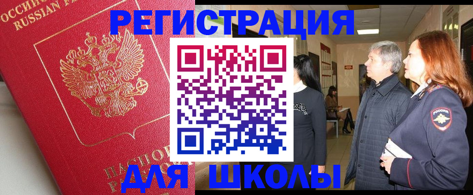 пропишу в квартире в Ардоне